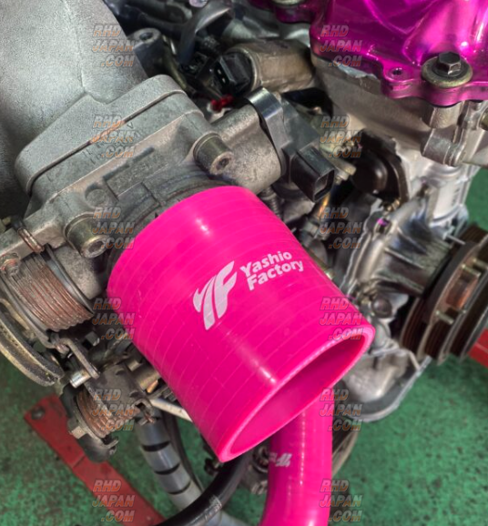 Yashio Factory Silicone Hose Grommet - 70mm